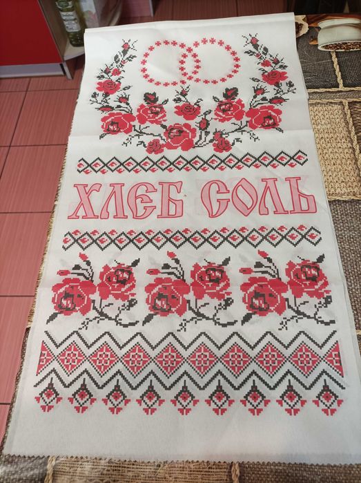 Хлебосольное свадебное полотенце ХЛЕБ СОЛЬ 36 х 172 см