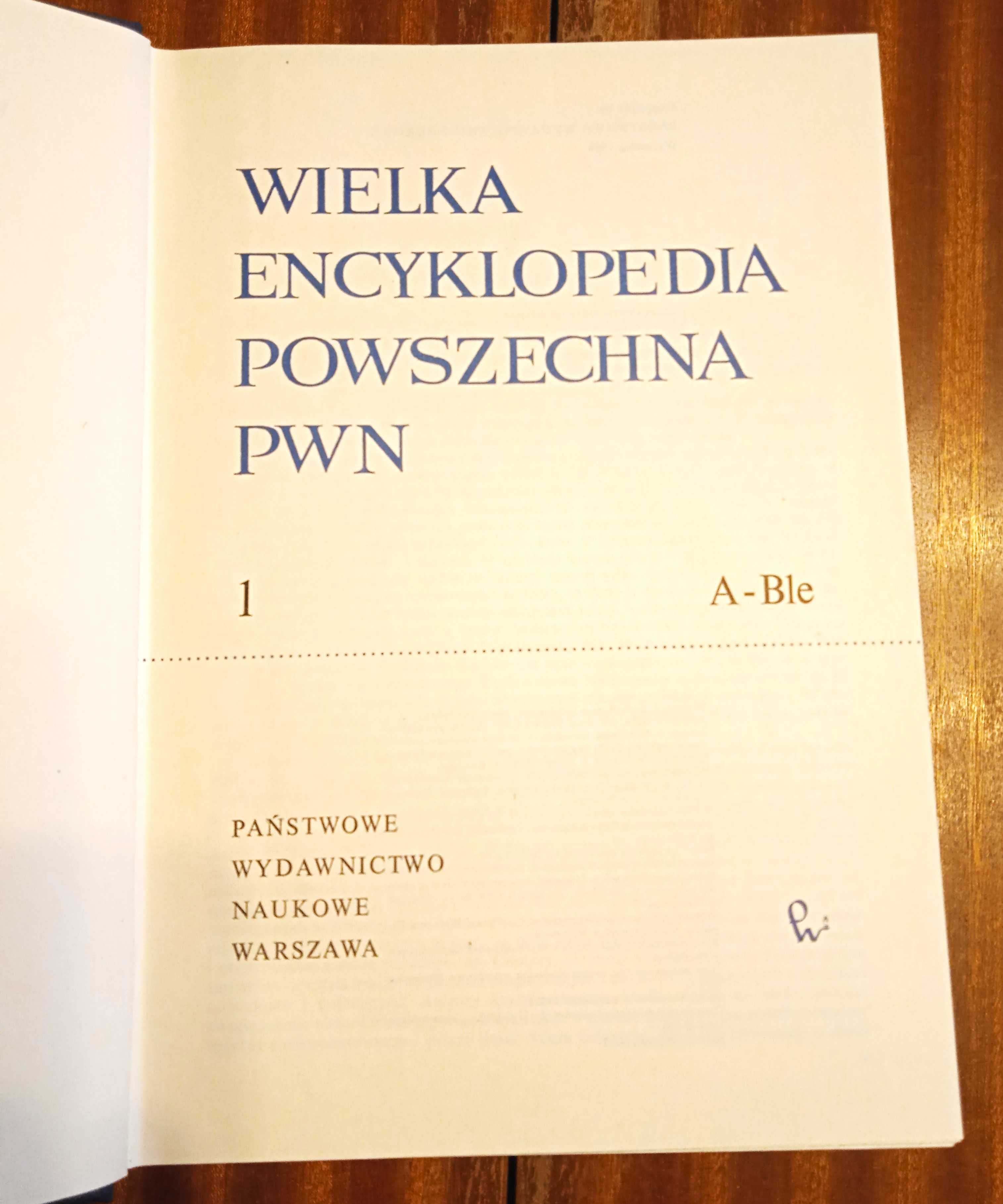 Wielka Encyklopedia Powszechna PWN wyd. I seria B 1968 r. 13 tomów