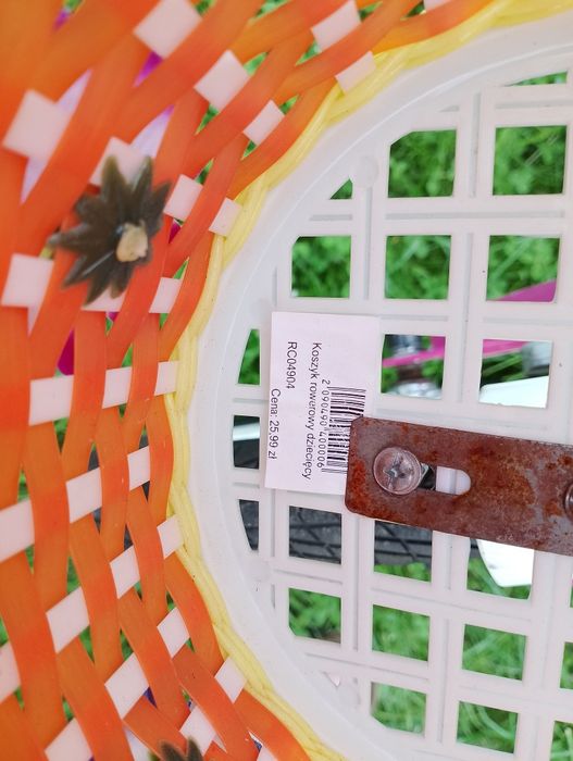 Rower dziecięcy Romet 16