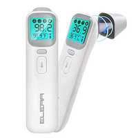 Термометр безконтактний Elera / градусник инфракрасный