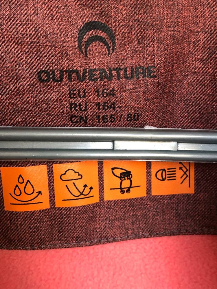 Куртка Outventure на флісі 158-164 XS-S