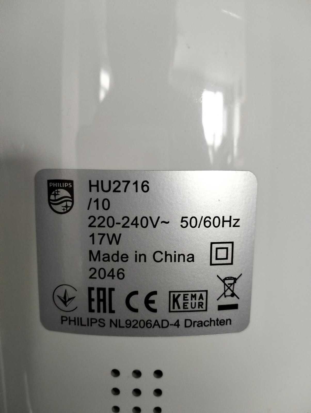 Зволожувач повітря Philips HU2716/10