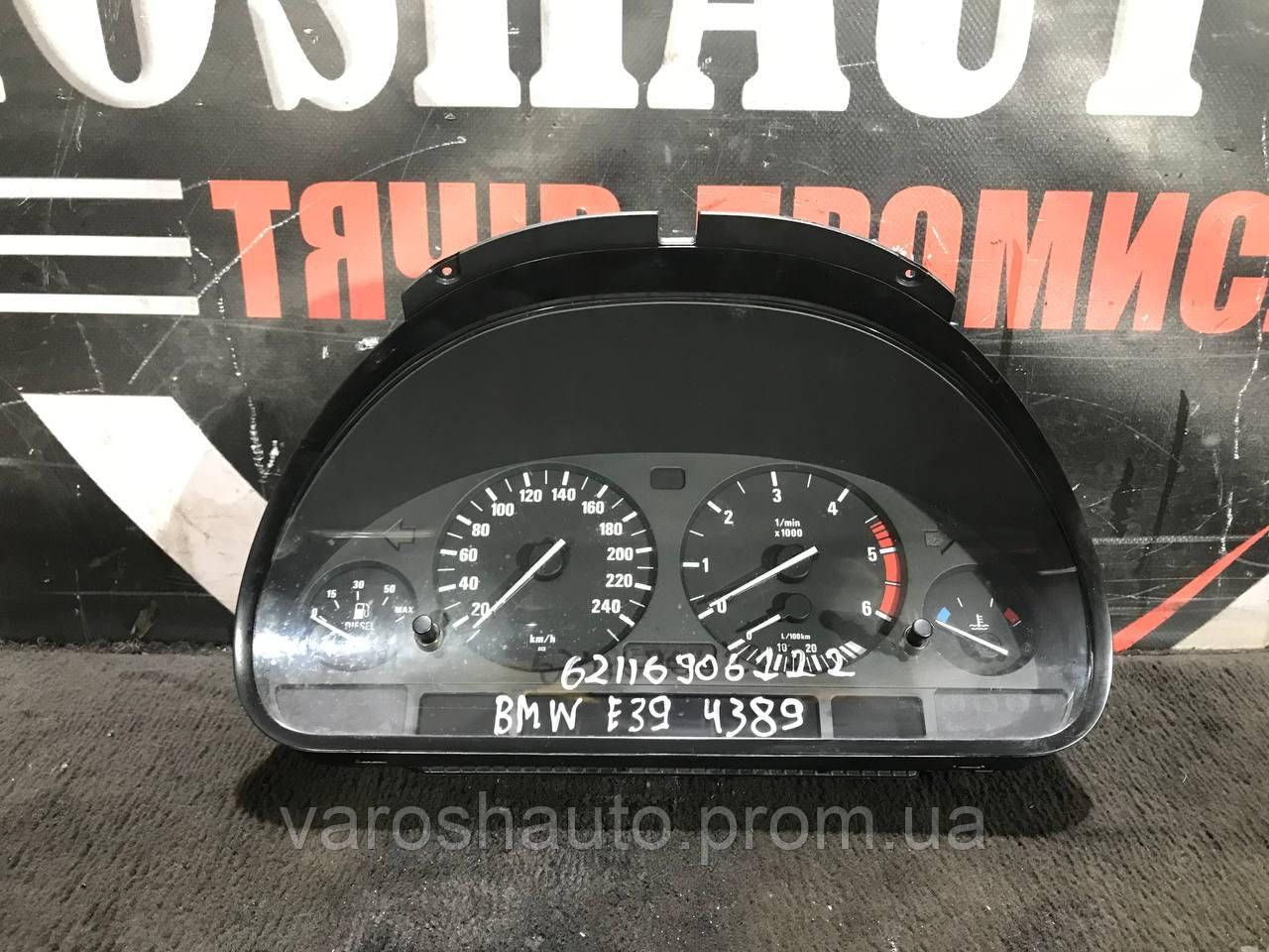 Панель приладів BMW E39 62116906122 4389