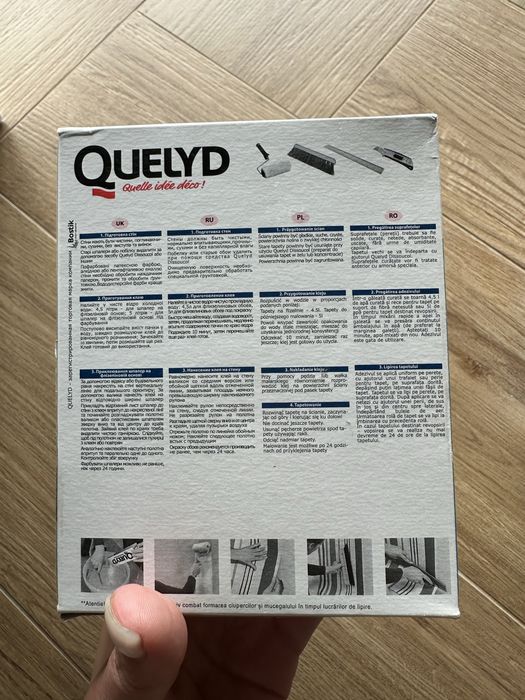 Клей для флизелиновых обоев Quelyd Fliselin