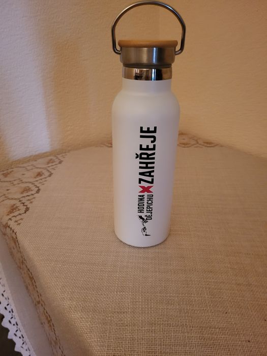 Термокружка ,термоси.