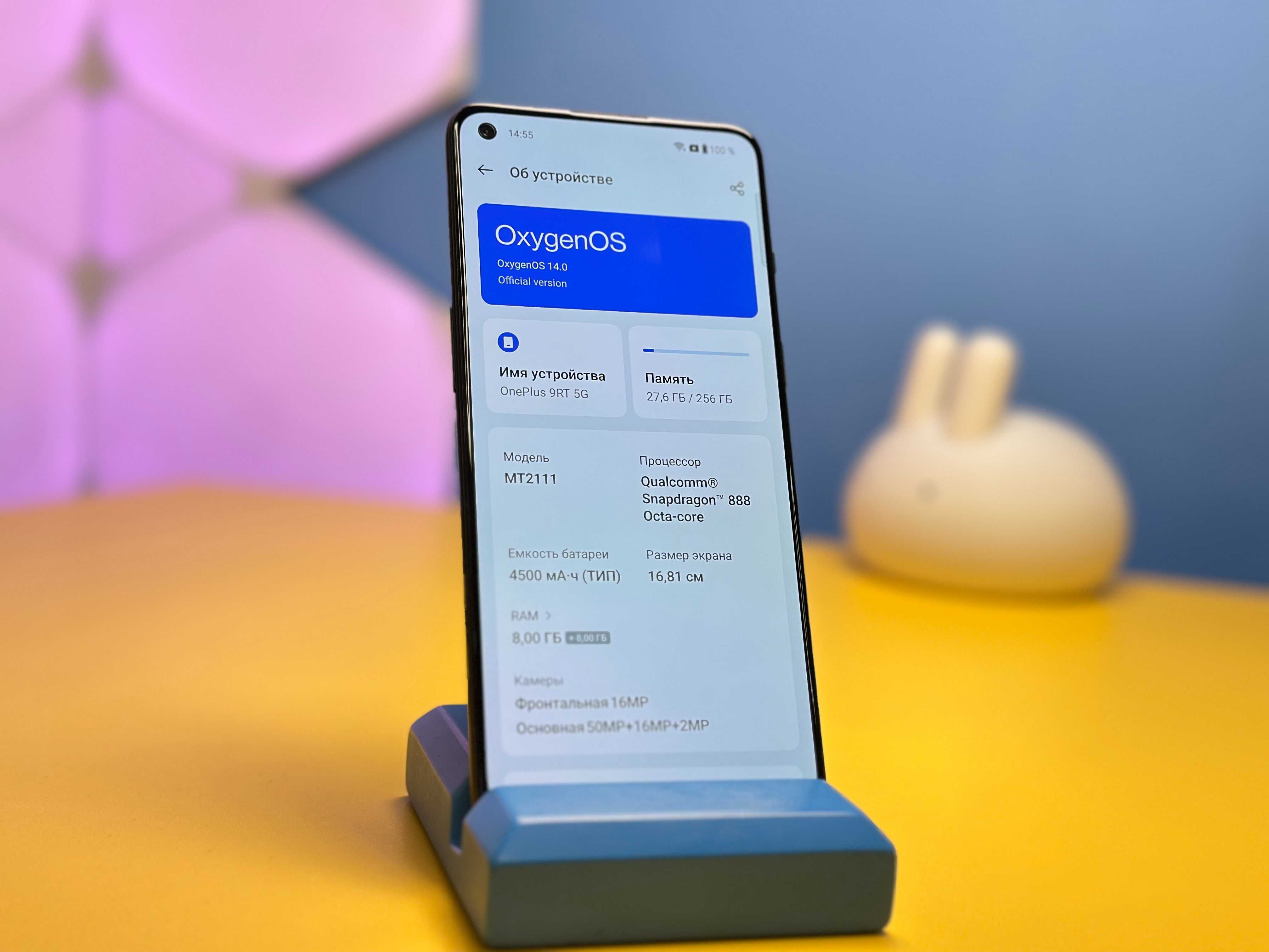 Смартфон OnePlus 9RT 8/256GB Black (134469) Б/У З ГАРАНТІЄЮ