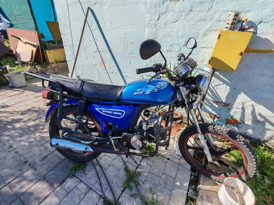 Альфа спарк 110куб