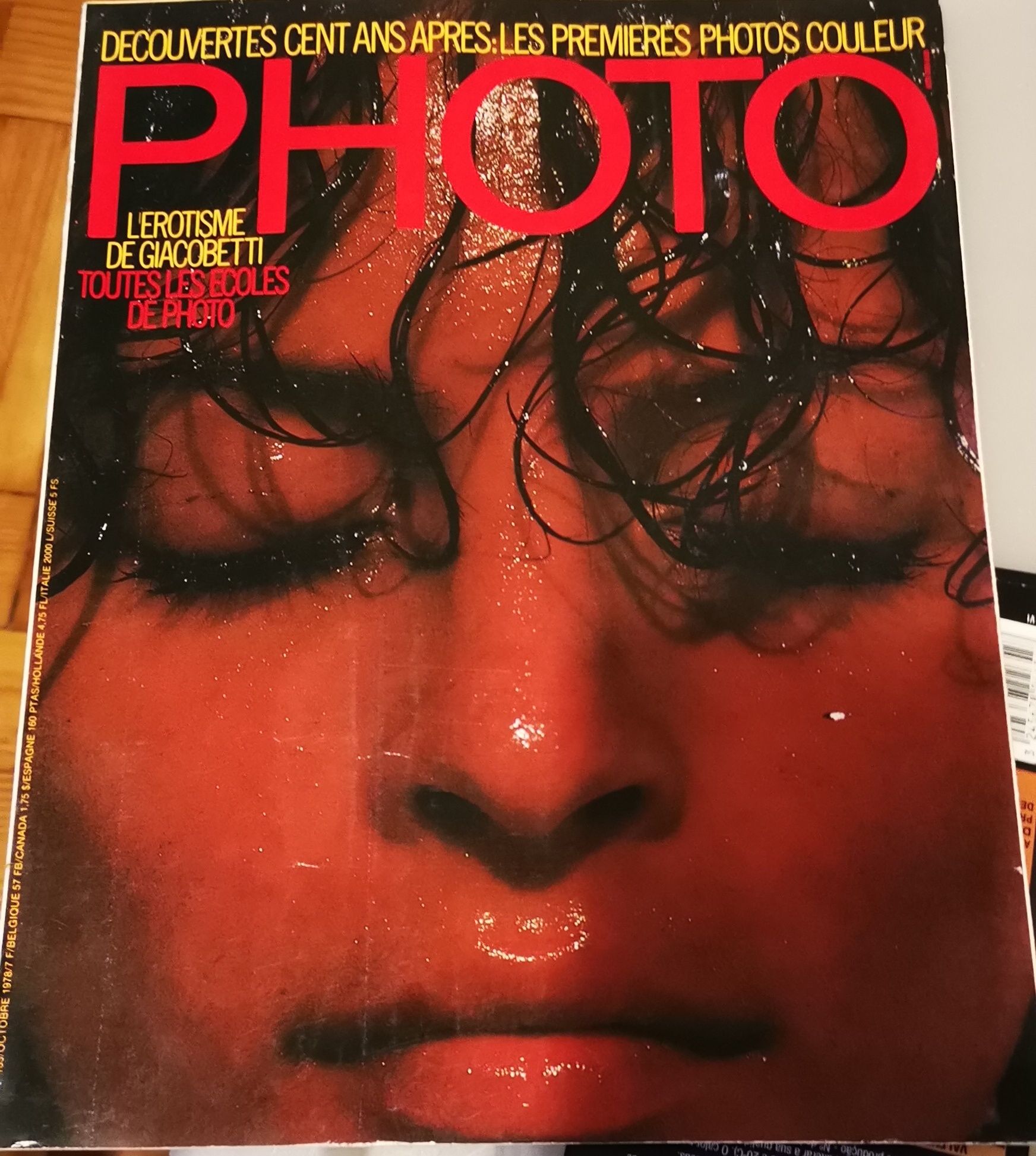 Photo, número  122 special salon