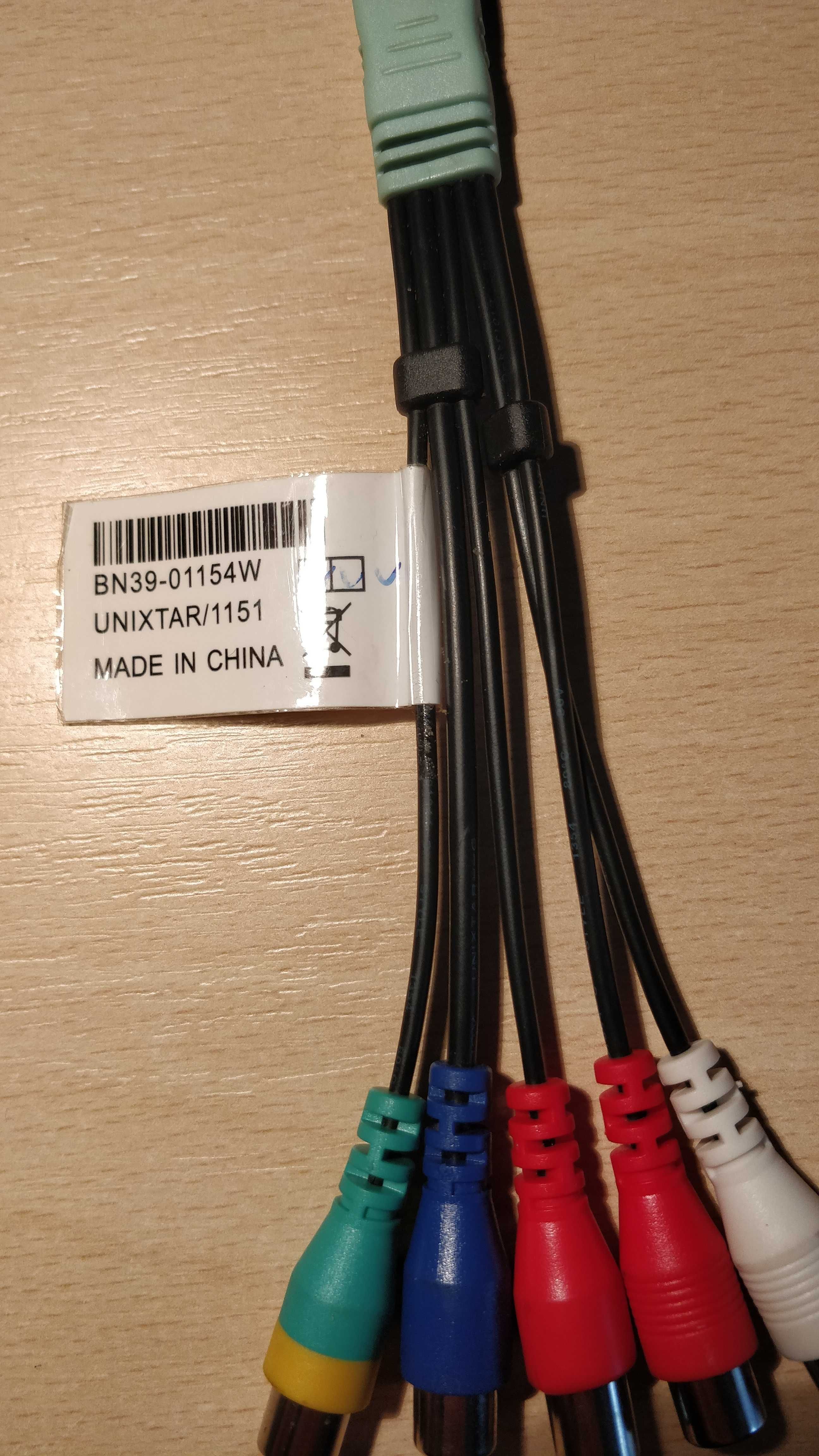 Samsung - Kable BN39  zestaw 2szt.