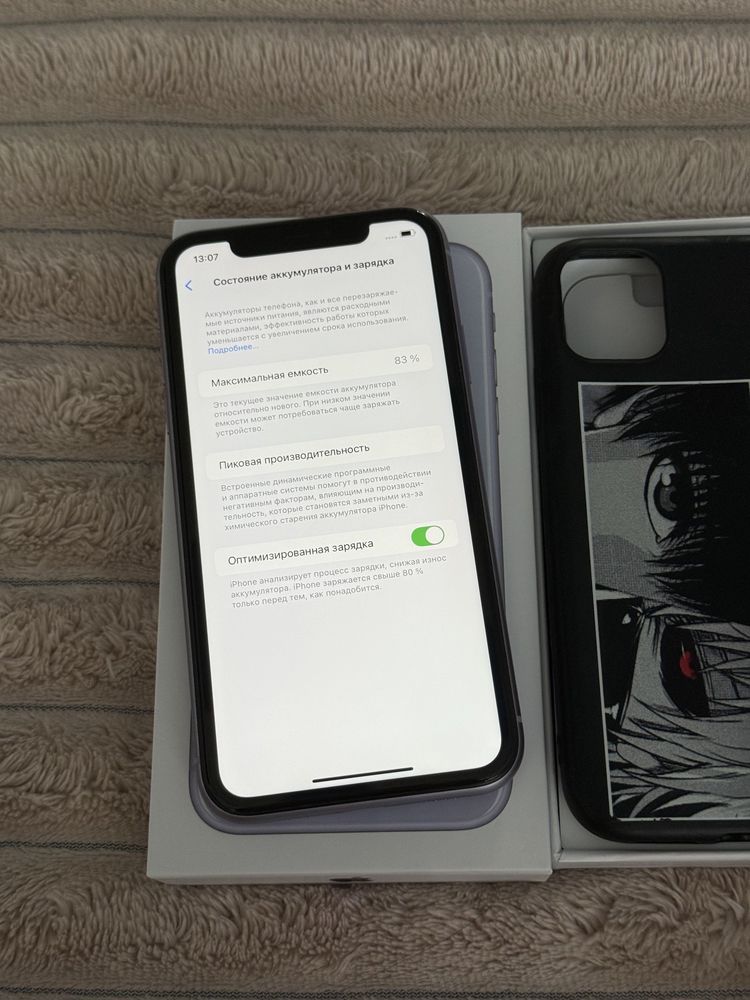iPhone 11 Purple 128GB Neverlock
