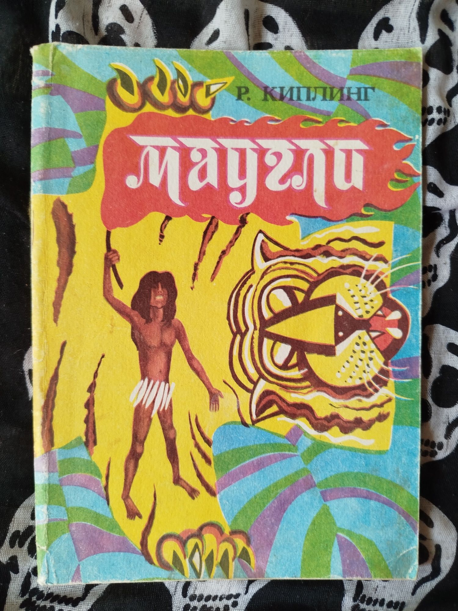 Розпродаж книг - все по 30
