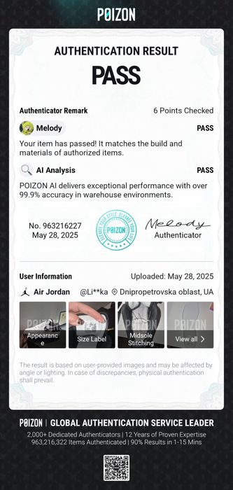 Certyfikat autentyczności | Nike Air Jordan 1 Low White Black 38.5 EU