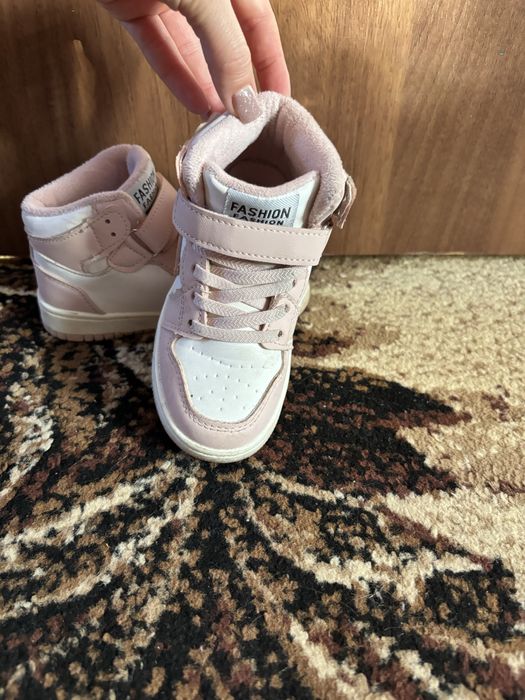 Хайтопи на флісі