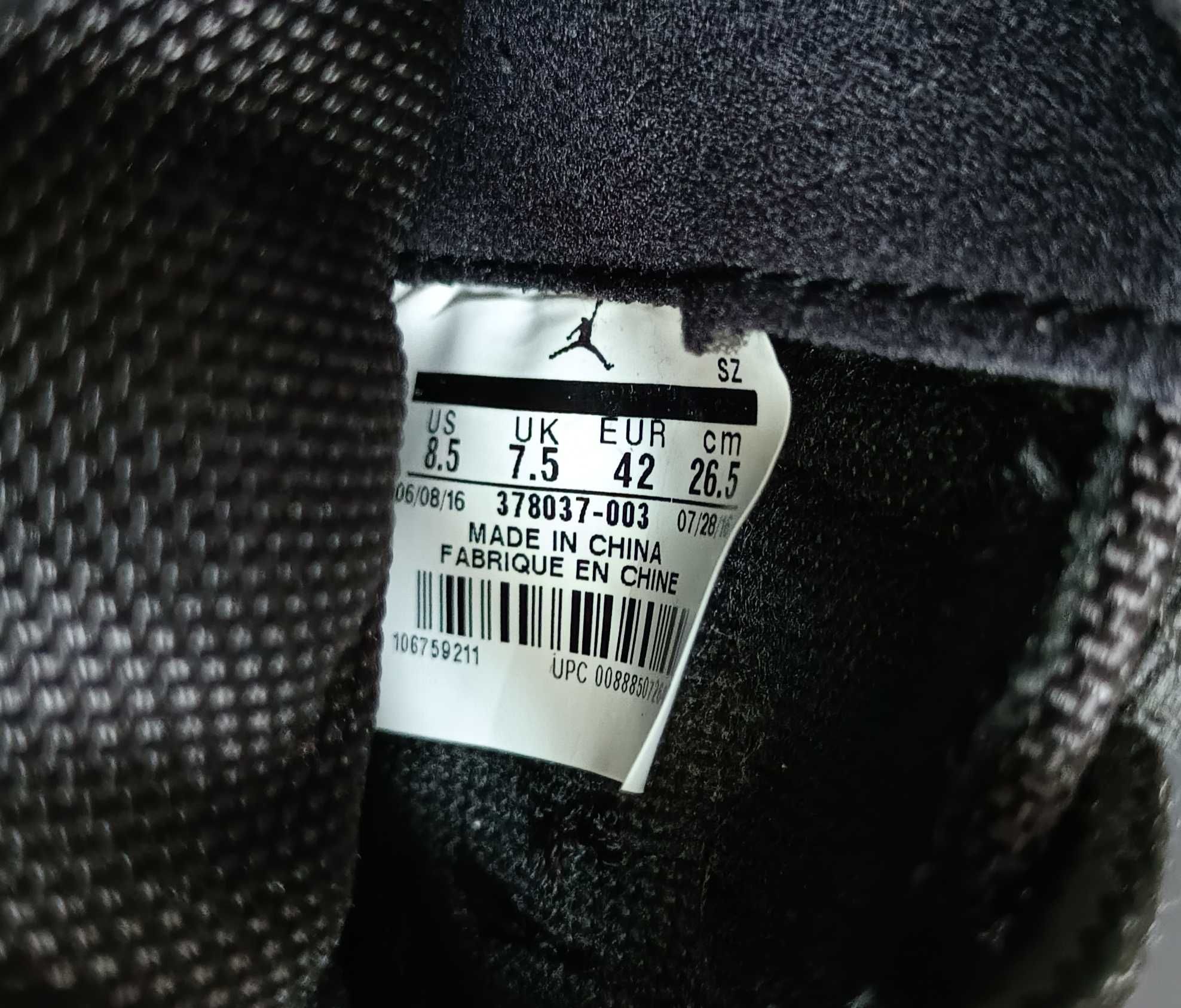 Buty Nike Air Jordan 11 Retro 'Space Jam' (2016) 42EUR