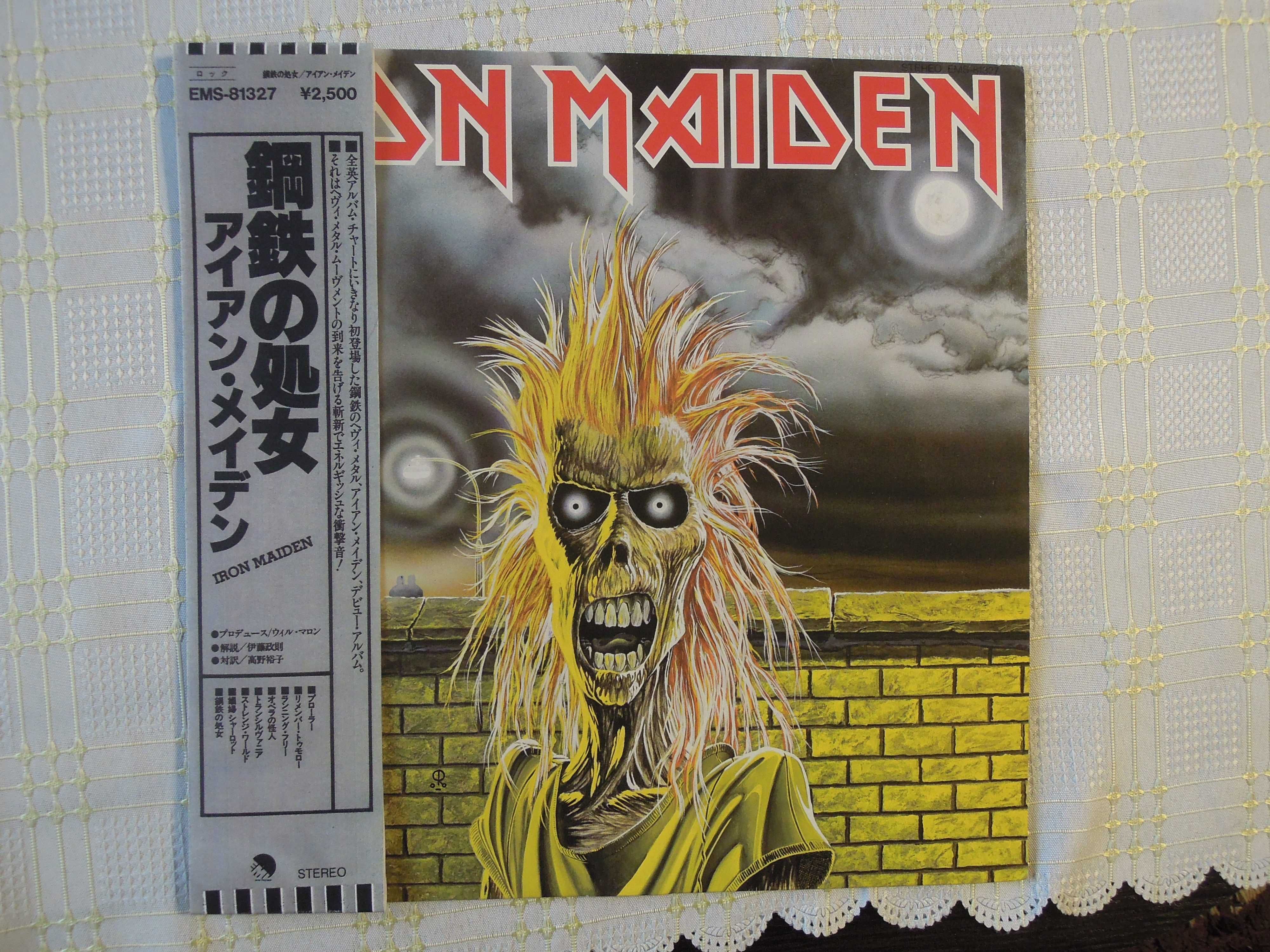 iron maiden-iron maiden-płyta winylowa japan