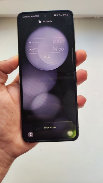 Samsung Flip 5 8/512