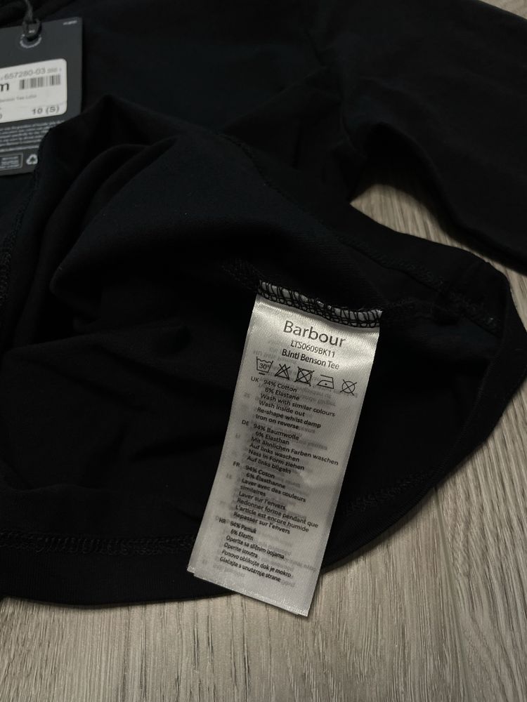 Кофта Barbour