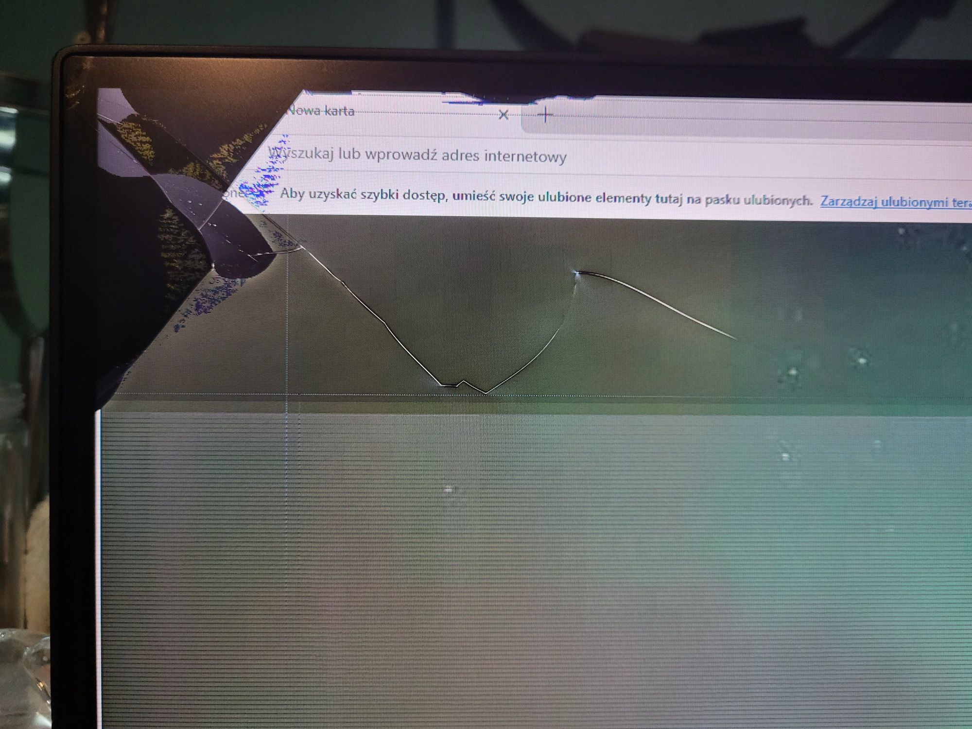 Monitor 34 cale Xiaomi Mi Curved Gaming Monitor WQHD 144Hz uszkodzony