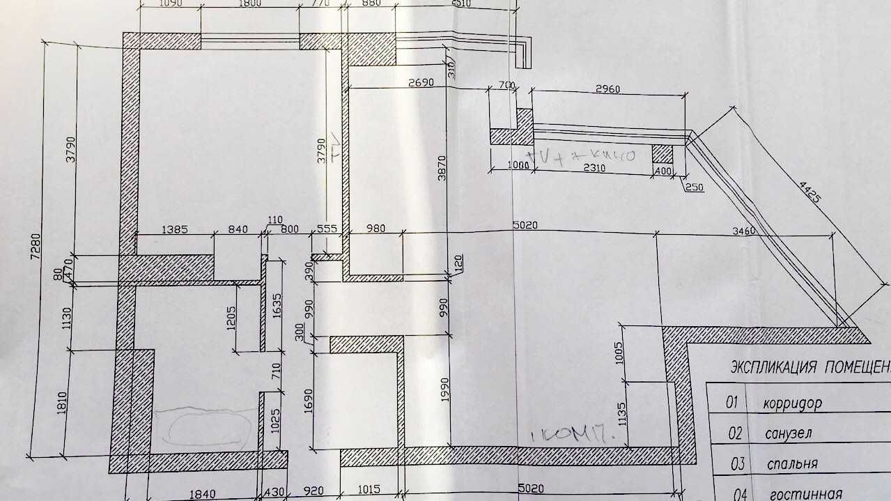 Однокомнатная видовая квартира в ЖК Европейский, Черноморск