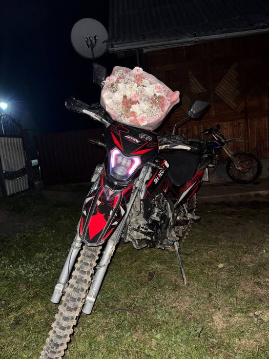 Ні не можлива гарнітія