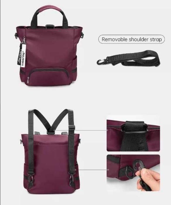 Сумка-рюкзак tigernu для дівчат