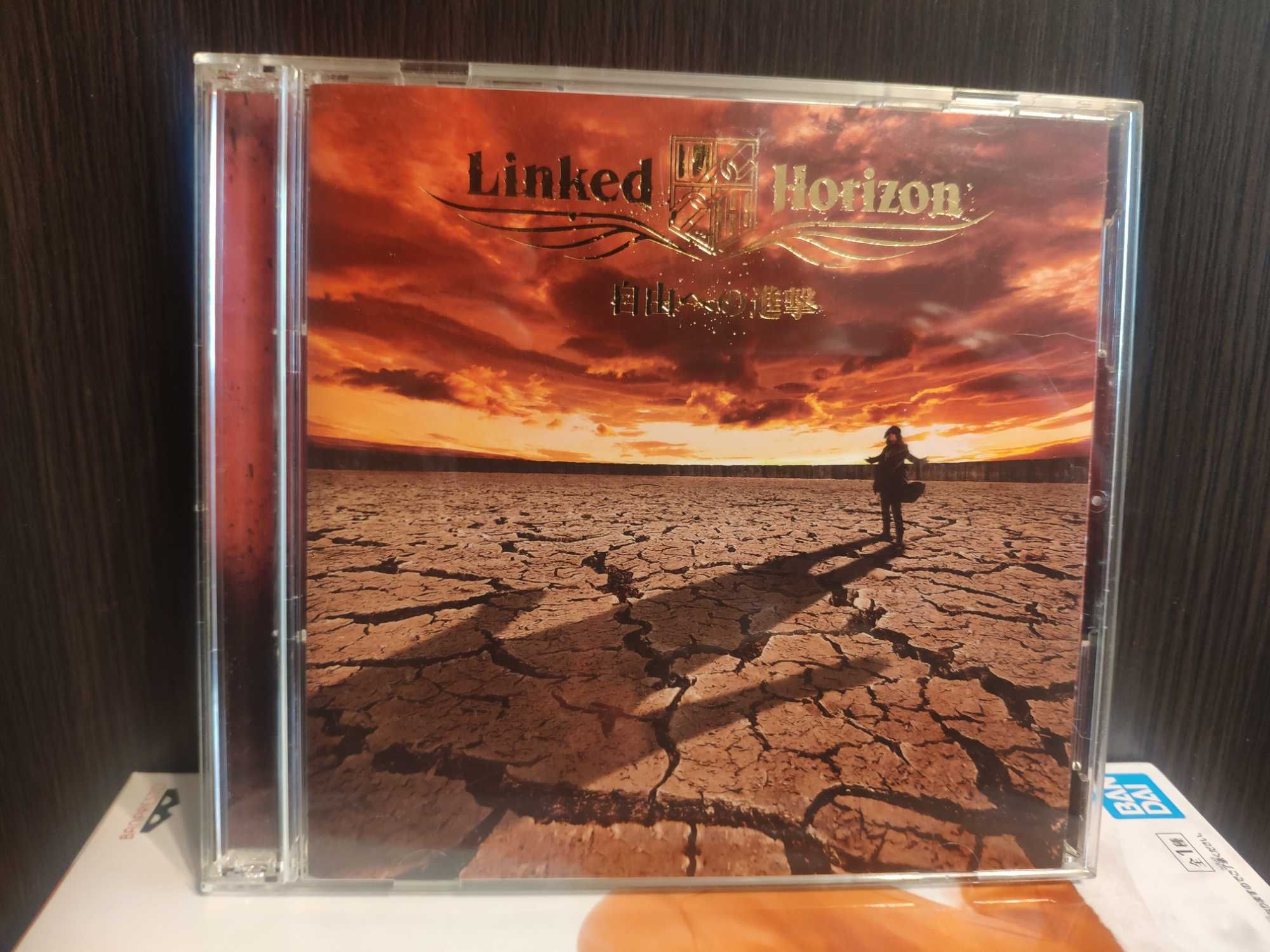 Album Attack on Titan - Linked Horizon - Guren no Yumiya Limited ed.