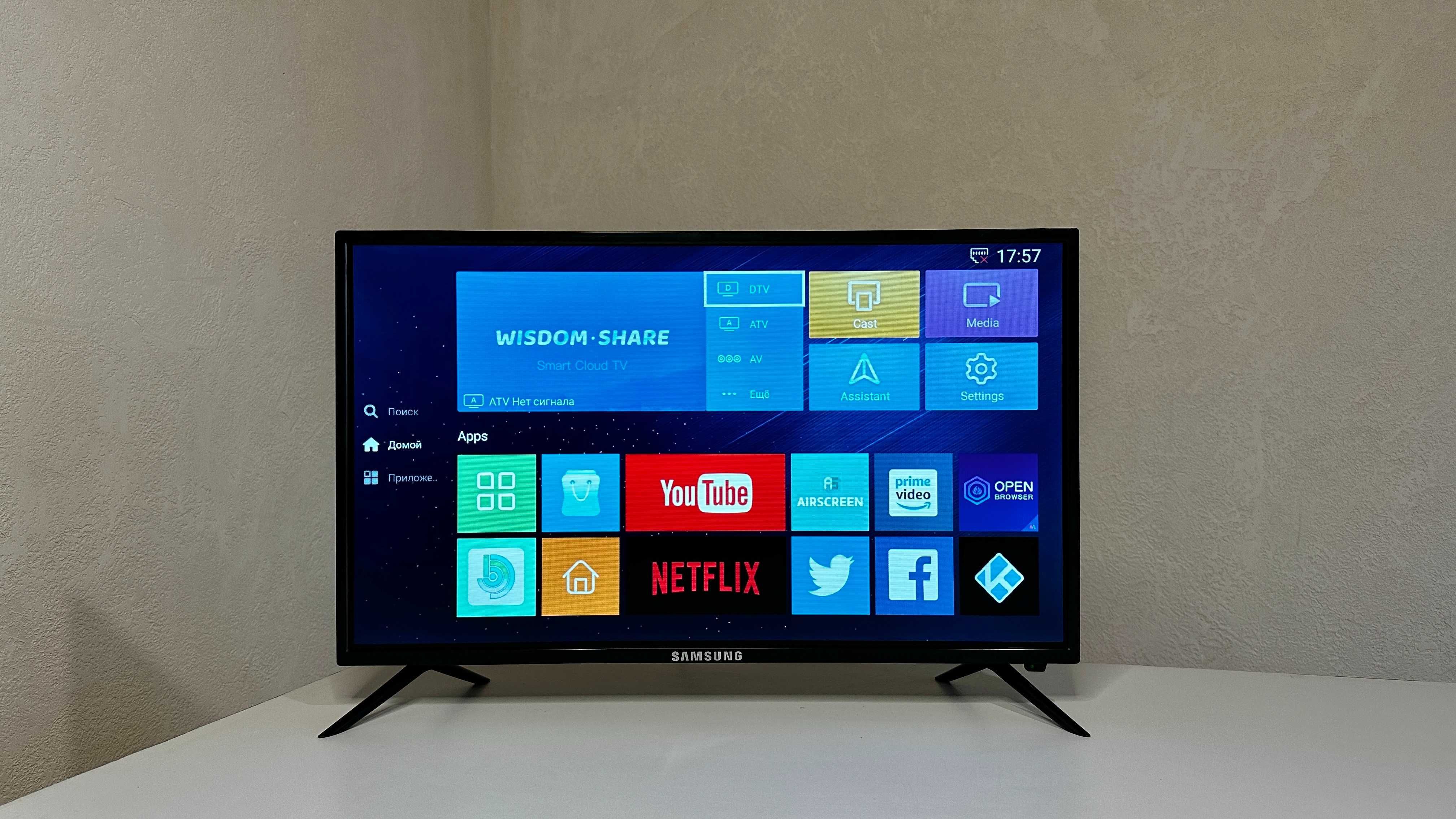 Телевізор Samsung смарт тв 24 32 42 43 55 дюйми Smart tv Т2 4К Wifi