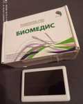 Uszkodzony Android Biomedis