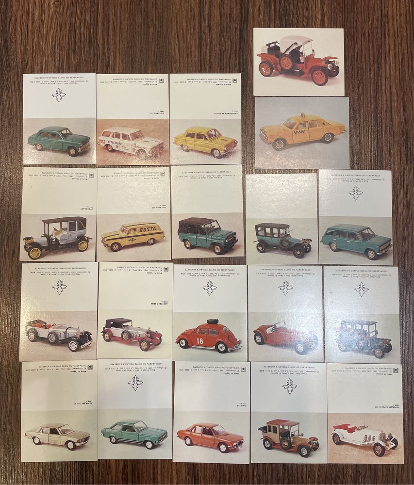 Открытки, визитки СССР, календарики с автомобилями