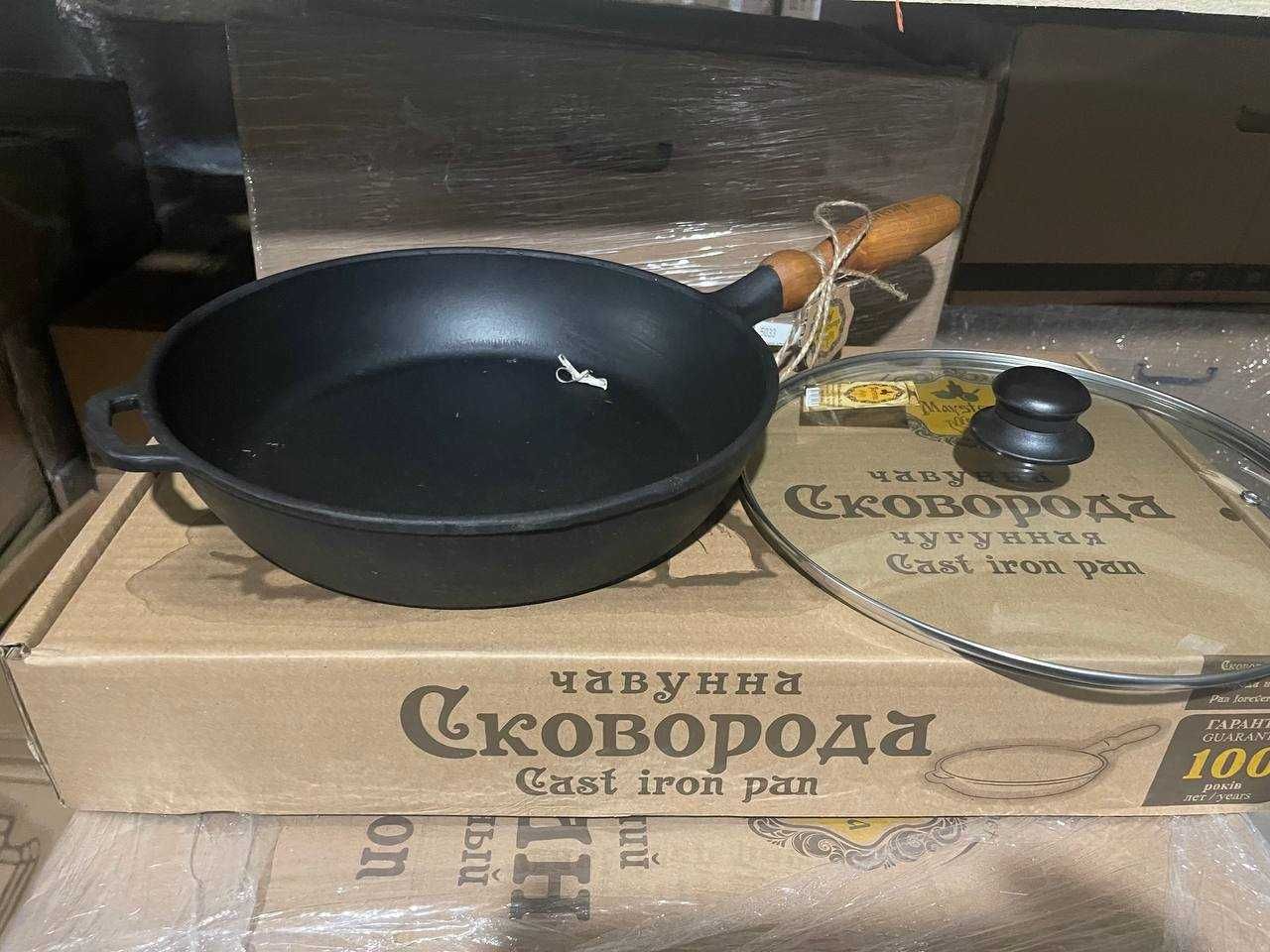 Сковорода чавунна 28см, борт 6см, ручка дерево, кришка скло