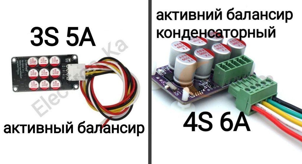 БМС для шуруповерта 3s 12V. 6A.  BMS Плати