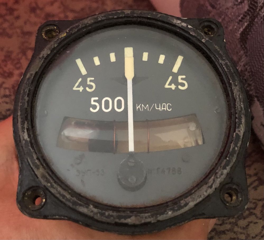 Измеритель угловых скоростей ЗУП-54 СССР.