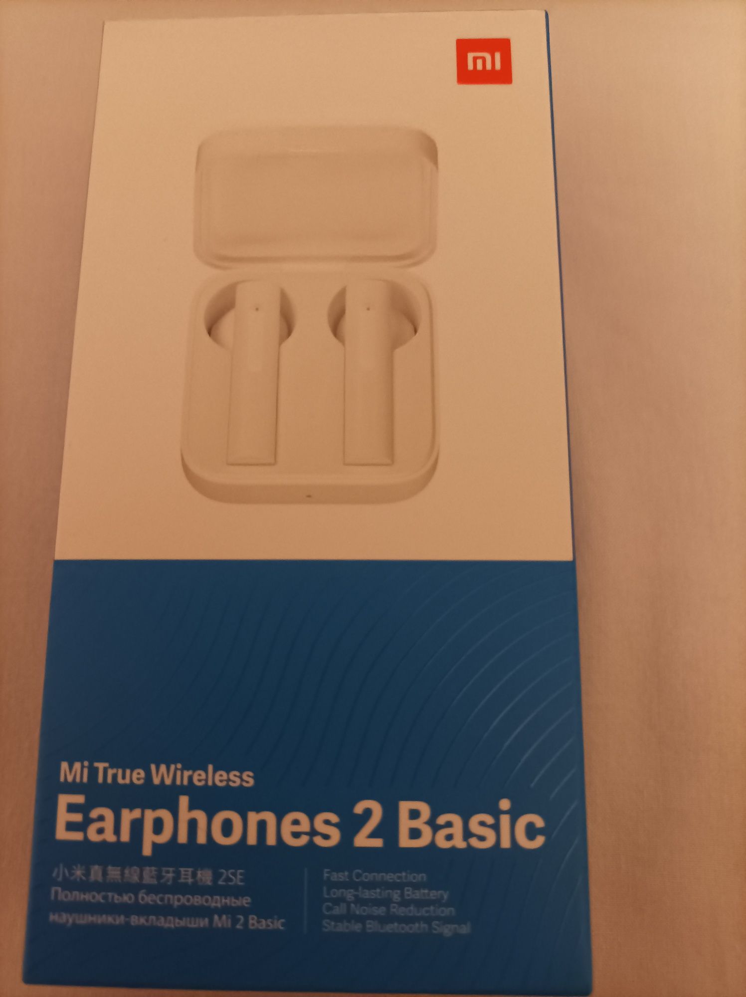 Słuchawki bezprzewodowe XIAOMI Mi Earphones 2 Basic w kolorze białym