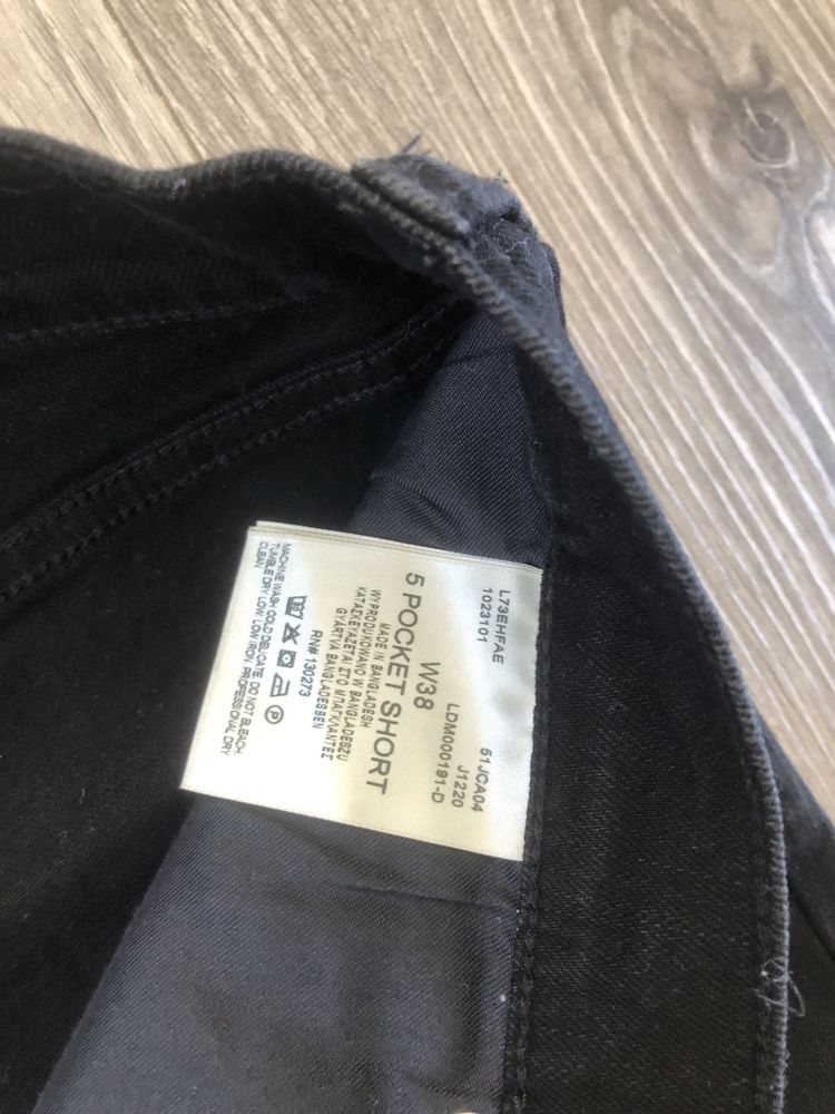 Spodenki jeansowe Lee 5 Pocket short W38