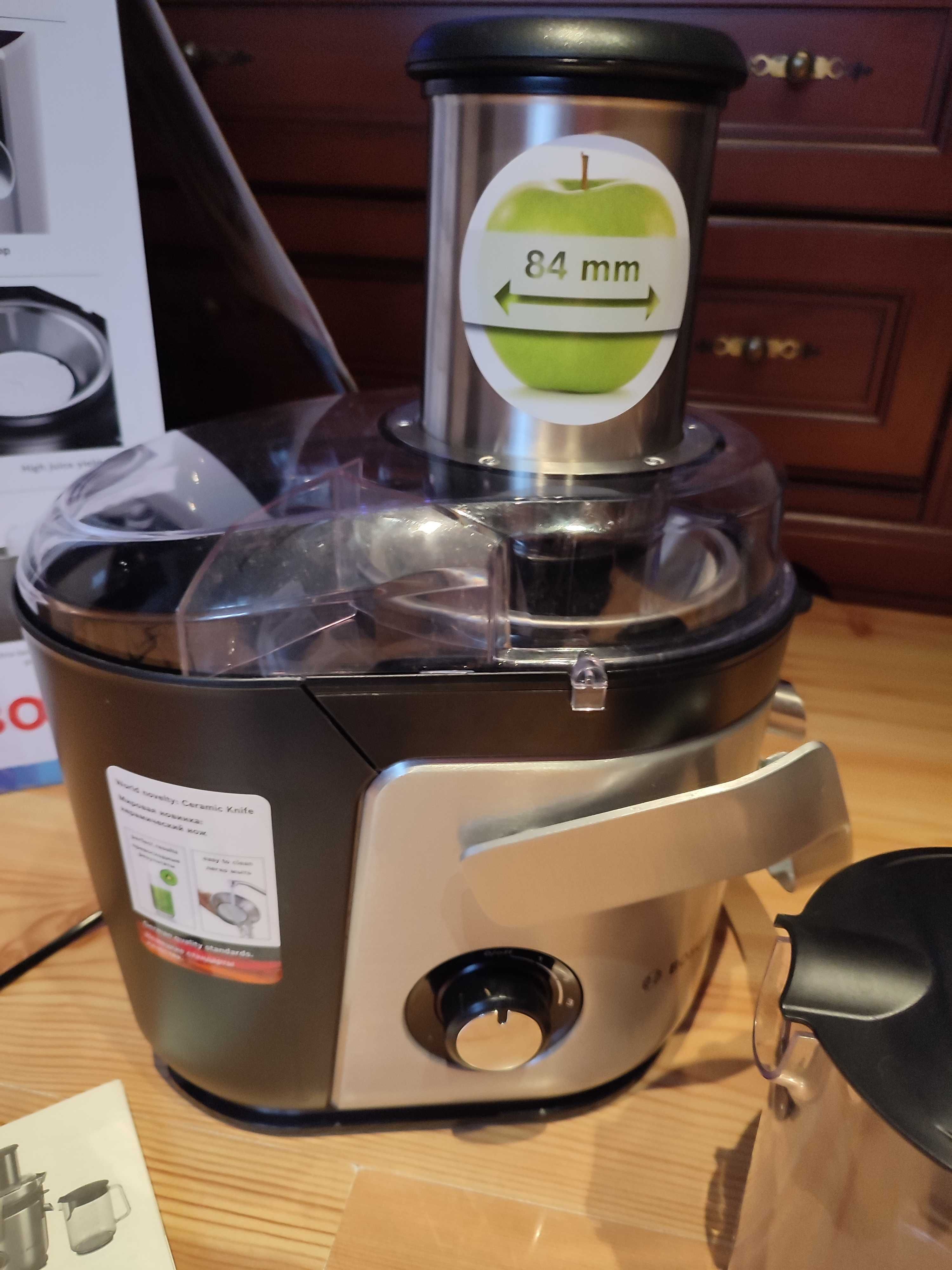 Sokowirówka Bosch 1200watt