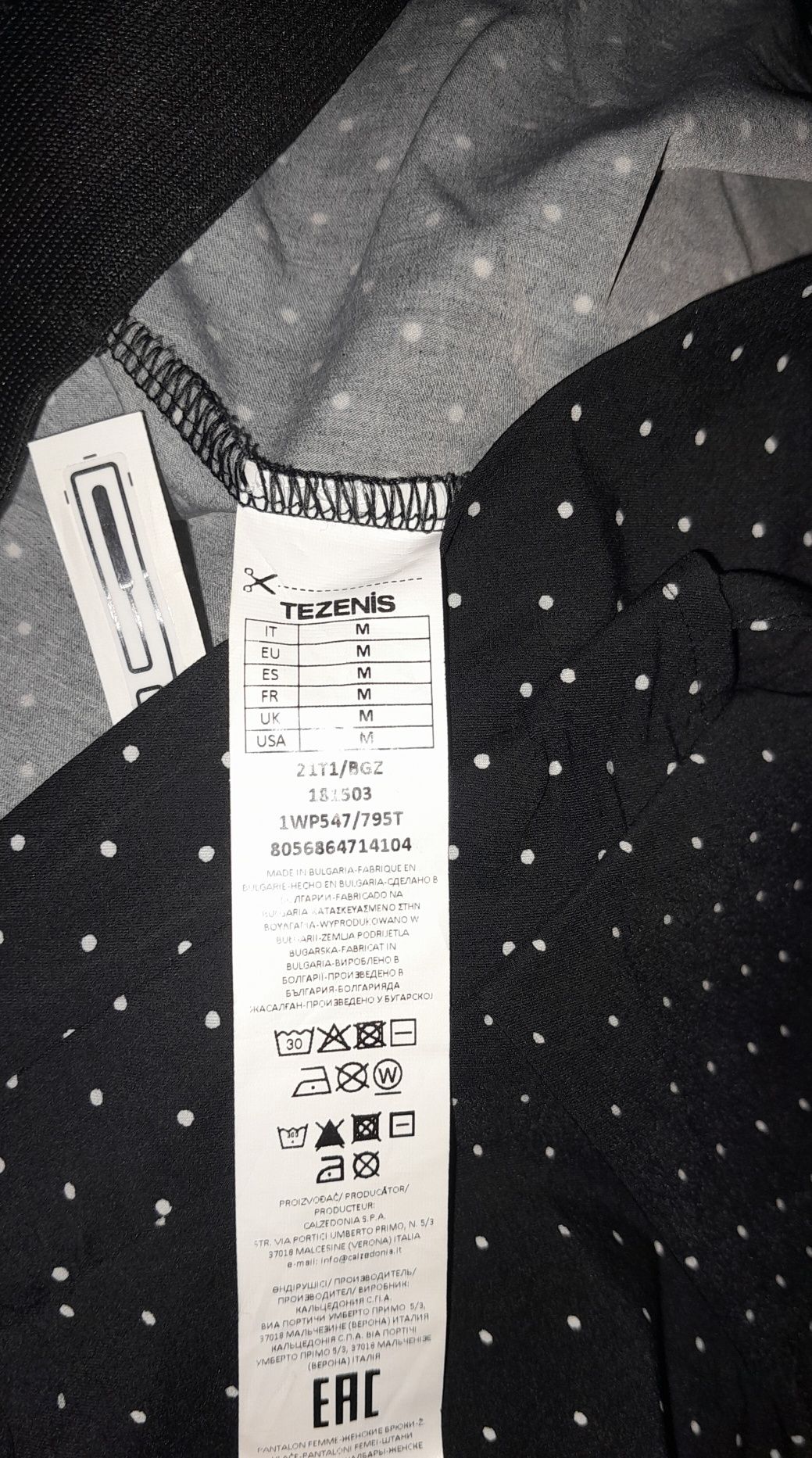 Calças Pantalonas no:as, Tezenis M