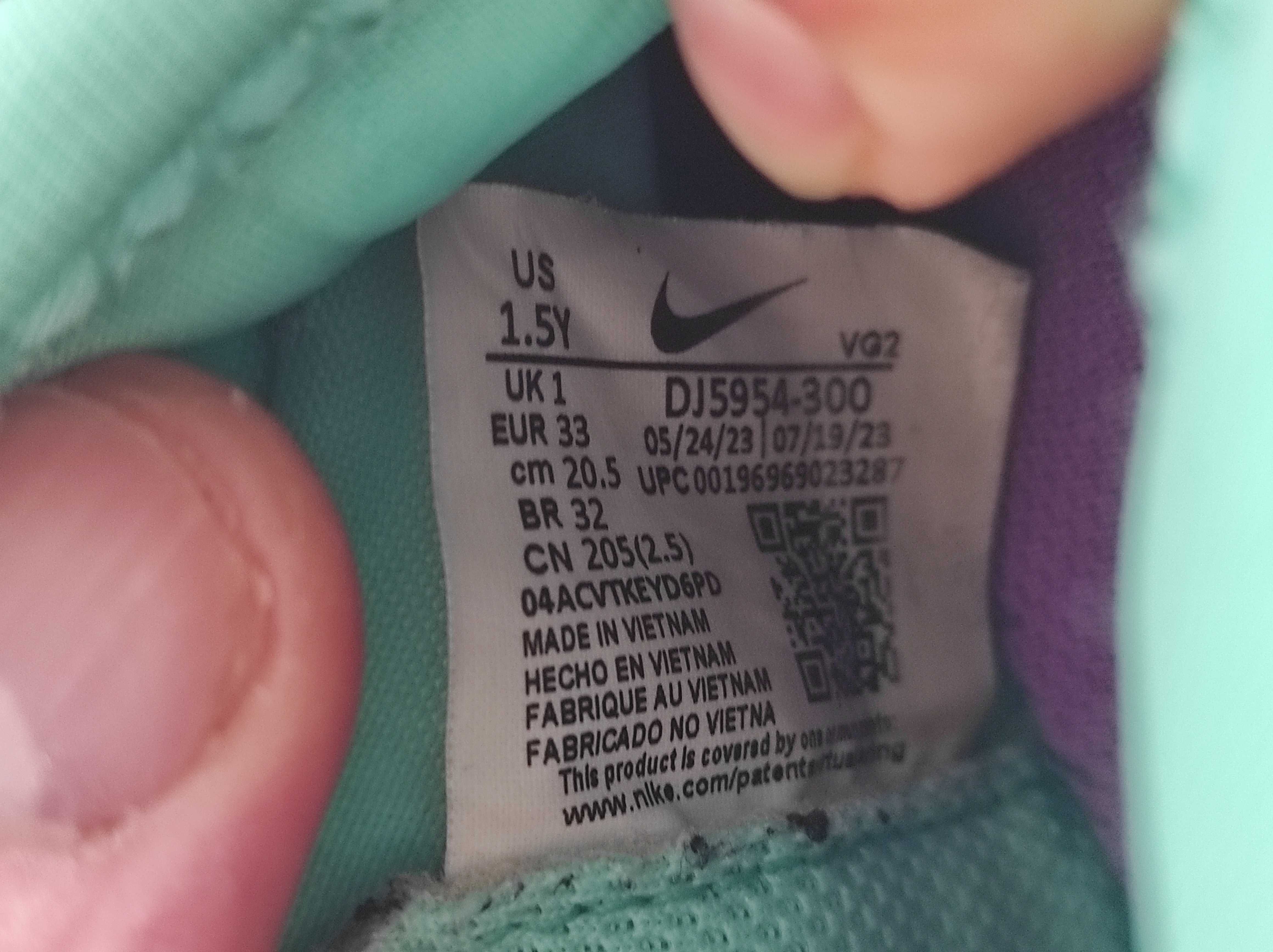 Футзалки сороконожки Nike mercurial р.32