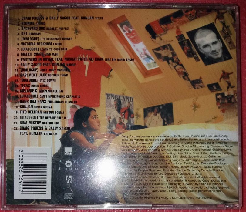 CD Играй как Бекхэм, Филадельфия, Мисс Поттер. Саундтрек OST