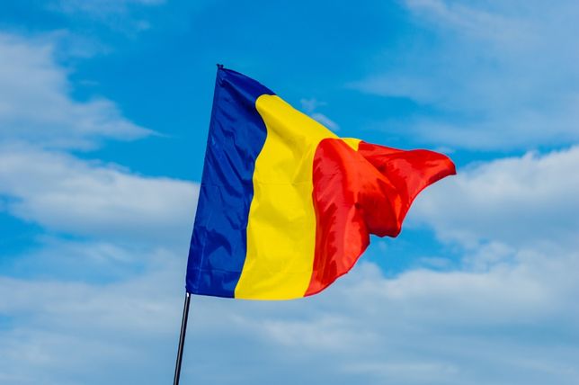 Ускоренное оформление гражданства Румынии