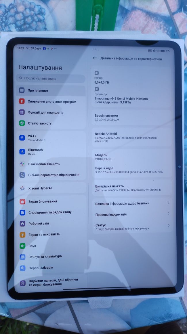 Планшет Xiaomi Pad 6S Pro 12.4 8/256