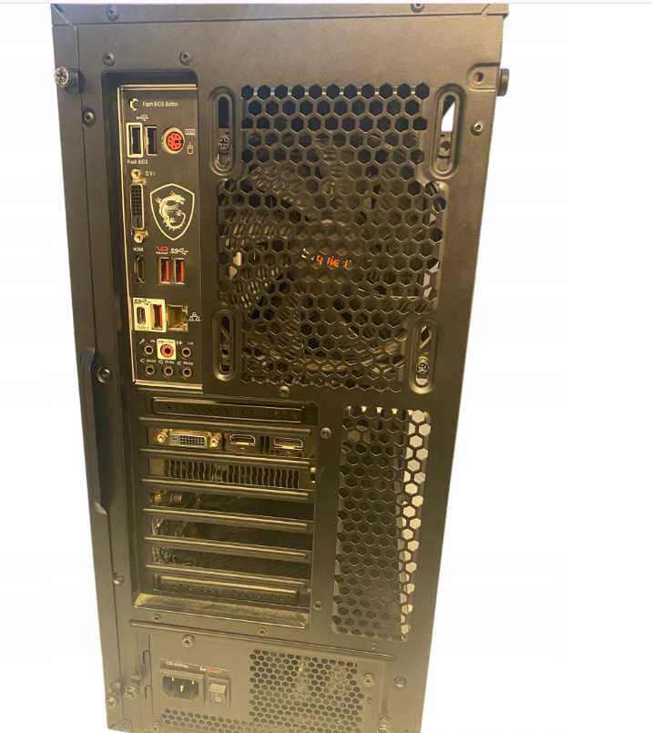 Komputer Gamingowy RYZEN 5 16GB RAM 1050 TI 2GB