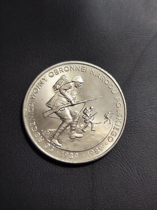 Moneta kolekcjonerska – 50 Rocznica Obrony Narodu Polskiego