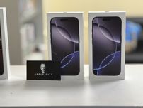 Новий в наявності IPhone 16 Pro 256 Black Гарантія Магазин+обмін