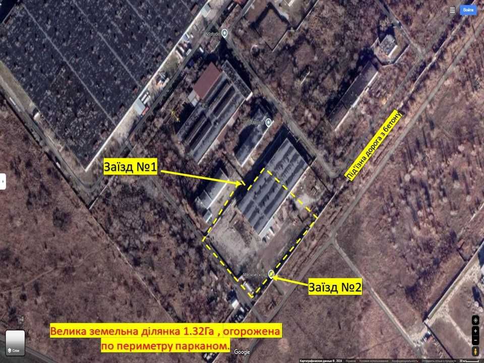 склад,цех,база 2632кв.м.Н- 7,2  1,32га 300квт  ділянка огорожена .
