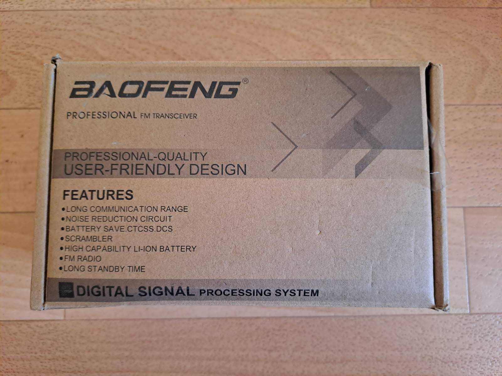 Рація Baofeng UV-5R