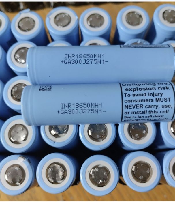 Продам батарейки 18650