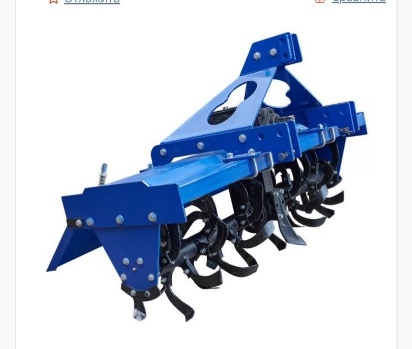 Фреза ДТЗ 1.4+кардан .грунтофреза до трактора