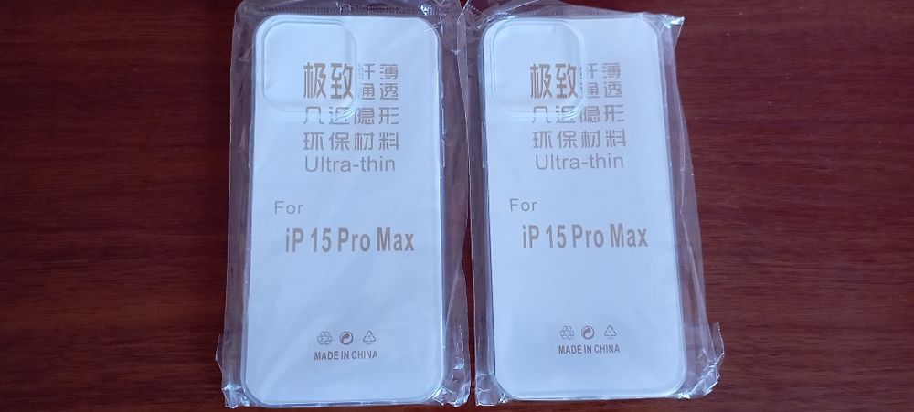 Чехол  iPhone 15 Pro Max - прозорий