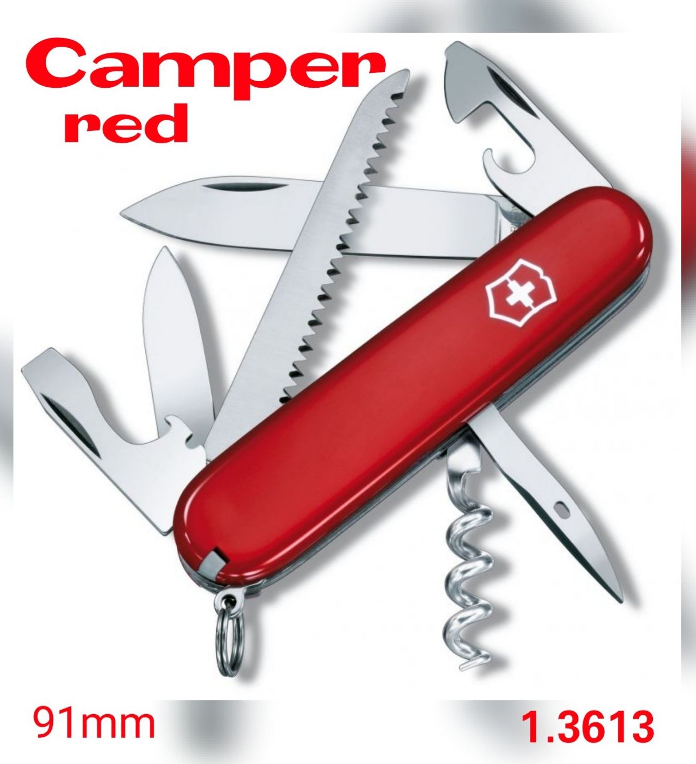 Ніж Victorinox Bantam 84мм Walker Waiter Recruit Tourist Sportsman