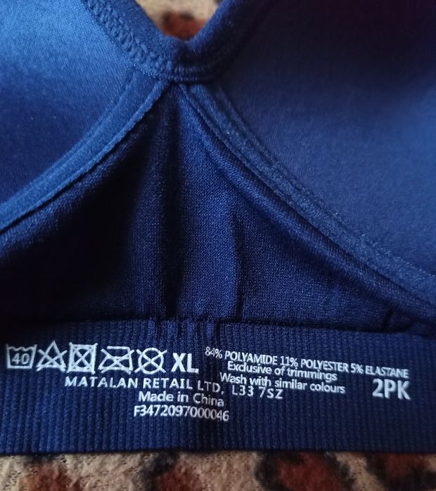 Бюстгальтер- топ, спортивний з пушап. XL